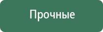 вапорайзеры linx keep it mello