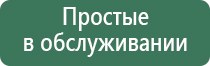 вапорайзеры snoop dogg 2016