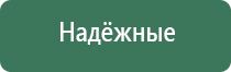 вапорайзер arizer extreme q